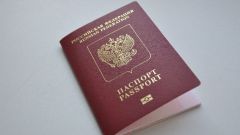 How to fill out a questionnaire on the passport on the website 