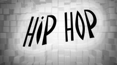 Как хип-хоп стал популярен во всем мире