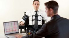 How to pass a polygraph test