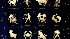 Какие созвездия соответствуют знакам Зодиака