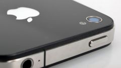 How to enable flash on the iPhone 4