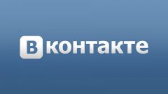 How to learn about hacking Vkontakte