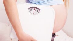 Как увеличивается вес при беременности
