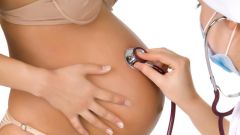 Какую анестезию можно применять при беременности