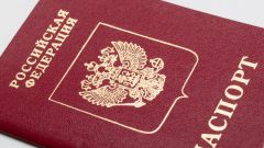 What documents are needed to restore the passport for the loss
