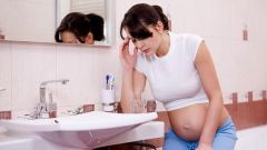 Как убрать тошноту при беременности