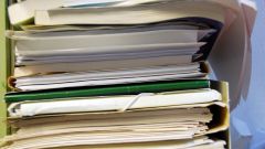What documents relate to administrative documents