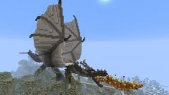 In Minecraft how to make a dragon