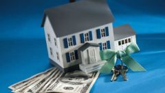 Какой доход нужен для ипотеки