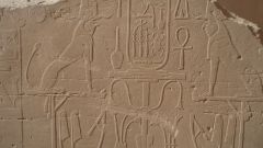 Какими значками египтяне изображали слова