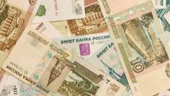 Which city is depicted on banknotes