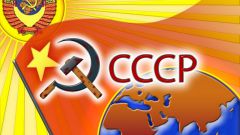 Почему распался СССР