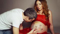 Как меняется отношение мужа к беременной жене