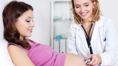 How to reduce the tone of the uterus during pregnancy