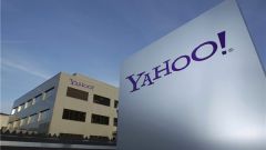 Что такое Yahoo