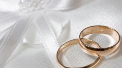 Как изменились брачные традиции 