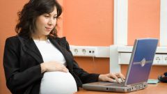 Как компьютер влияет на беременность