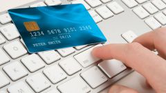 Виртуальная кредитная карта - удобство и безопасность расчетов