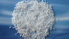 What kind of fertilizer urea