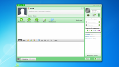 How to recover from UIN ICQ