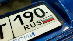 Какие региональные номера присвоят автомобилям в Крыму