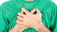 Как лечить боль в груди