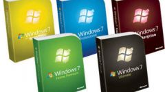 Версии Windows 7