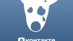 Как перестать сидеть ВКонтакте