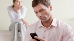 Как проверить мобильный телефон жены