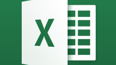 Как округлять числа в Excel 