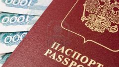 What can the scammers, having passport information of another person