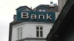 Каким образом банк принимает решение о выдаче кредита 