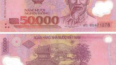 Какая валюта во Вьетнаме