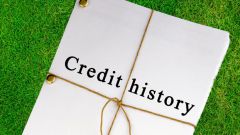 How to get a loan without credit history