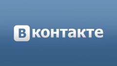 Как оформить меню группы Вконтакте