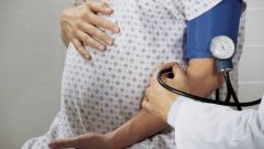 Чем сбить высокое давление беременным