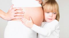 Что делать, если дети не рады беременности