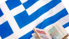 Какие документи нужны для мультивизы в Грецию
