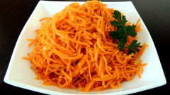 Recipe carrots in Korean