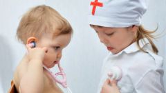 Коксит у детей: симптомы и лечение