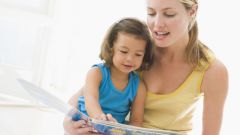 Как научить разговаривать маленького ребенка 