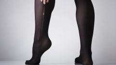How to stop the arrow on the tights 