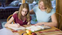 Как перевести ребенка-инвалида на домашнее обучение 