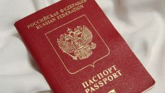 How to apply for passport online