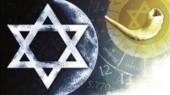 Как устроен еврейский календарь