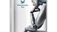 Как обновить антивирус eset nod32 