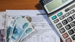 What happens if you don't pay utility bills 