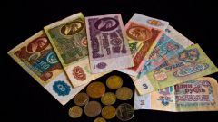 Советские деньги: история появления, стоимость, интересные факты