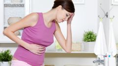 Лечение токсикоза у беременных