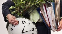 How to fire an employee shift work schedule